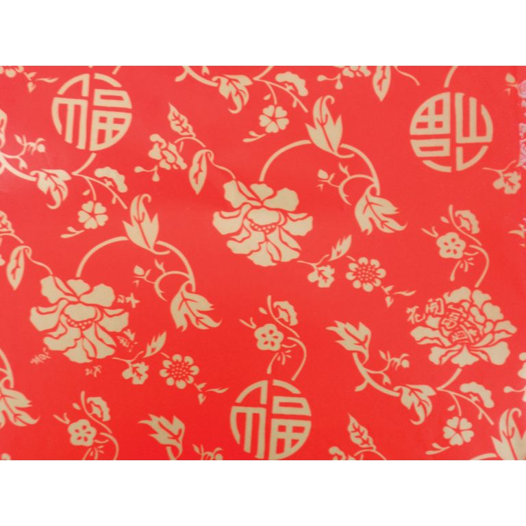 Good Fortune Giftwrap