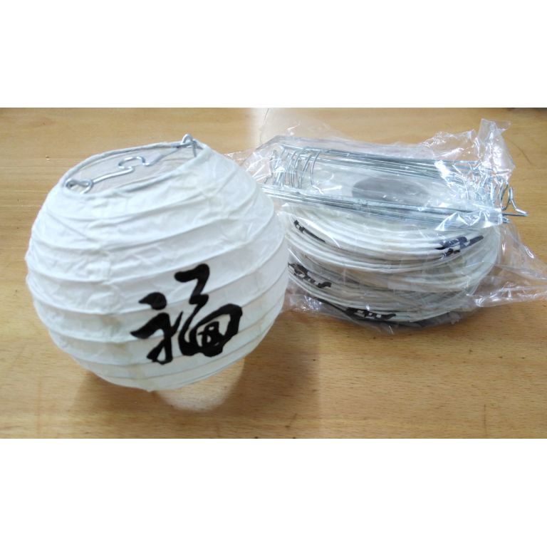 Character Mini Lantern