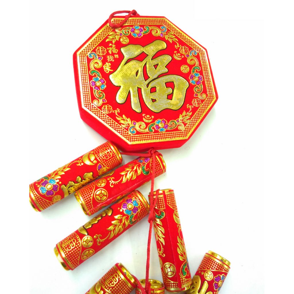 Small Firecrackers